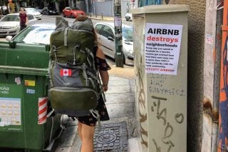 airbnb - koukaki